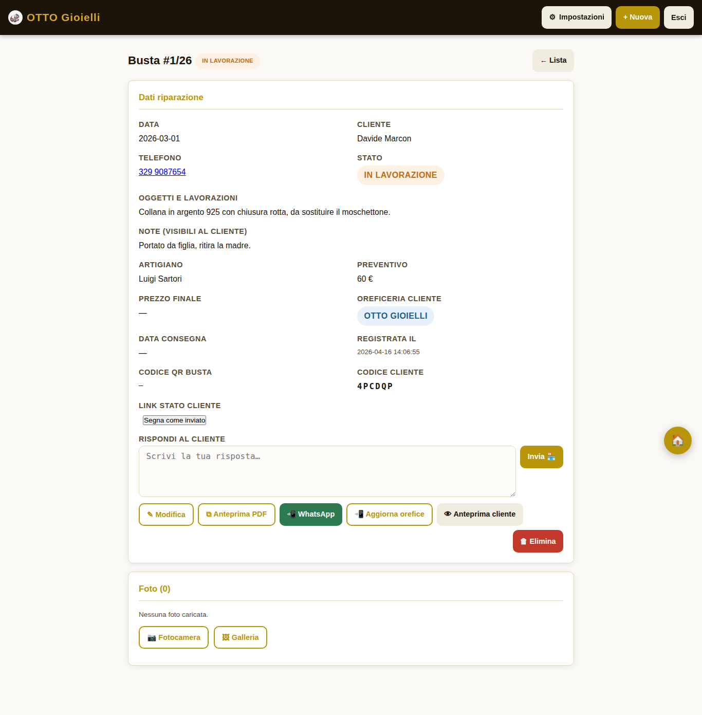 Scheda riparazione completa